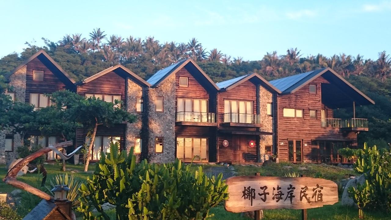 Coconut Beach Homestay Beinan ภายนอก รูปภาพ
